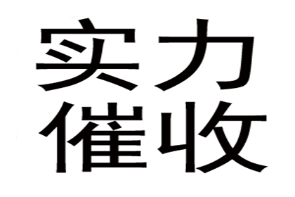 为黄女士成功追回40万美容整形费